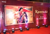 Ranabaali Movie Grand Pre Release Event